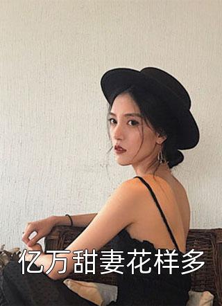 俩女的一起怎么解决需要