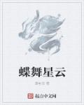 魂帝武神下载