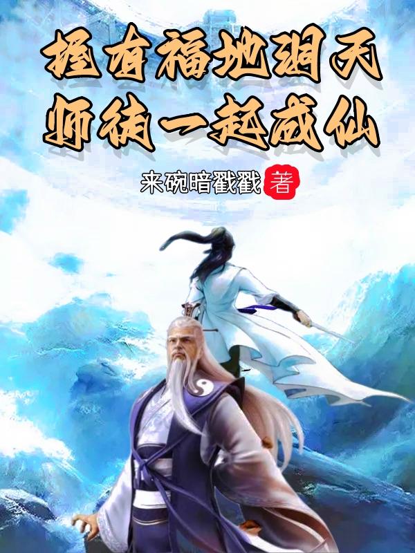 tinder交友app中国版