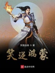 重生之门19集