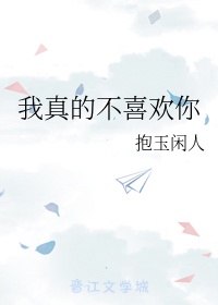 福利动图番号汇总