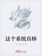 女朋友的闺蜜在线