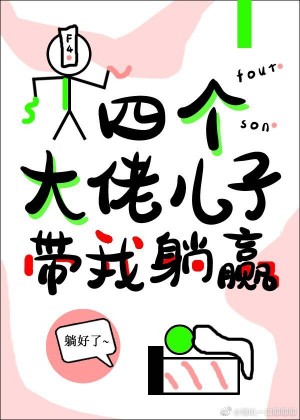 羞羞漫画网页阅读免费入口