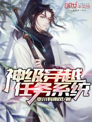 爱情与灵药无删完整版