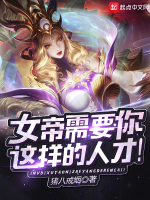 魔播tv在线午夜