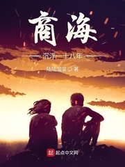 无敌神医萧轩夏萍免费阅读