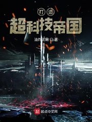 6080网站免费观看