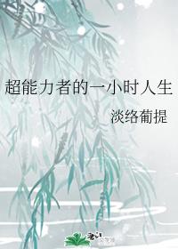 做AJ的姿势视频教程图片素材高清