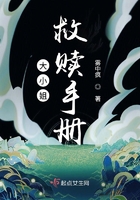 天黑以后