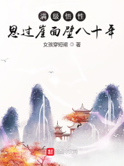 皇后吉祥