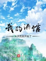 火炬之光2工程师攻略