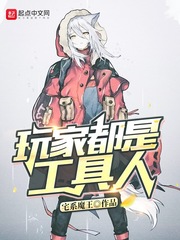 卡通动漫一区漫画