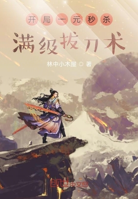 《情难自控》