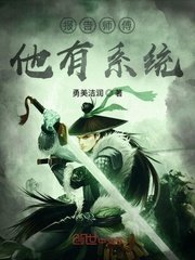 《师生绮恋》完整版