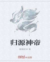 好湿好敏感的小东西啊