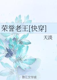 秘密教学1至60话