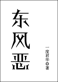 偶遇城中村等客100块