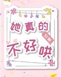 蒙面歌王杨宗纬完整版