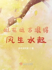 私密按摩师免费观看完整版