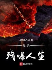 明星人体艺术