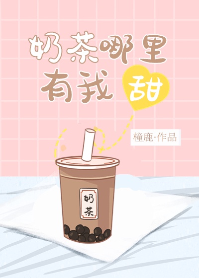 黄页在线