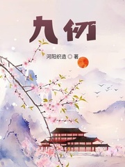 龙吟百美缘1-450合集