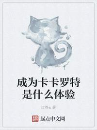 梅麻吕系列