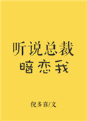 流浪地球1免费观看完整版高清