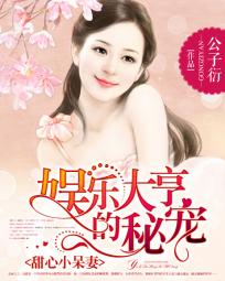 上门龙婿 完整版