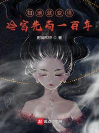 女神网咖