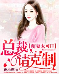 雨后的故事漫画