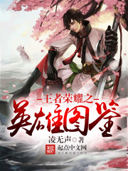 高校教师电影完整版