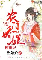 奈奈与熏漫画