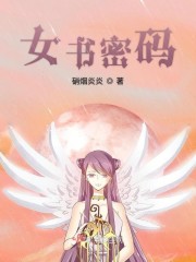 歪歪漫画入口登陆页面弹窗下载