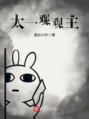 乔家的儿女全集免费播放