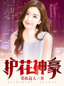 图书室的女朋友[爱心]第六集