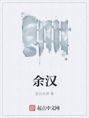 美丽女教师hd中字