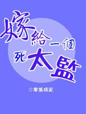 天海翼ipz573中文字幕