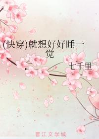 宁陵县初级中学