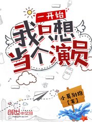 大明王朝1566电视剧全集免费观看