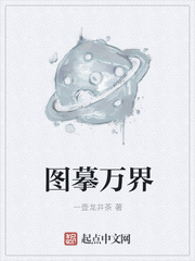 40部ai明星造梦是什么