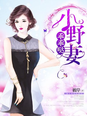 师生训诫