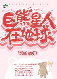 漂亮美乳嫩模激情啪啪