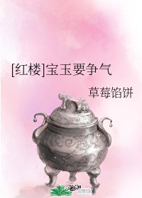 绝品开光师免费阅读