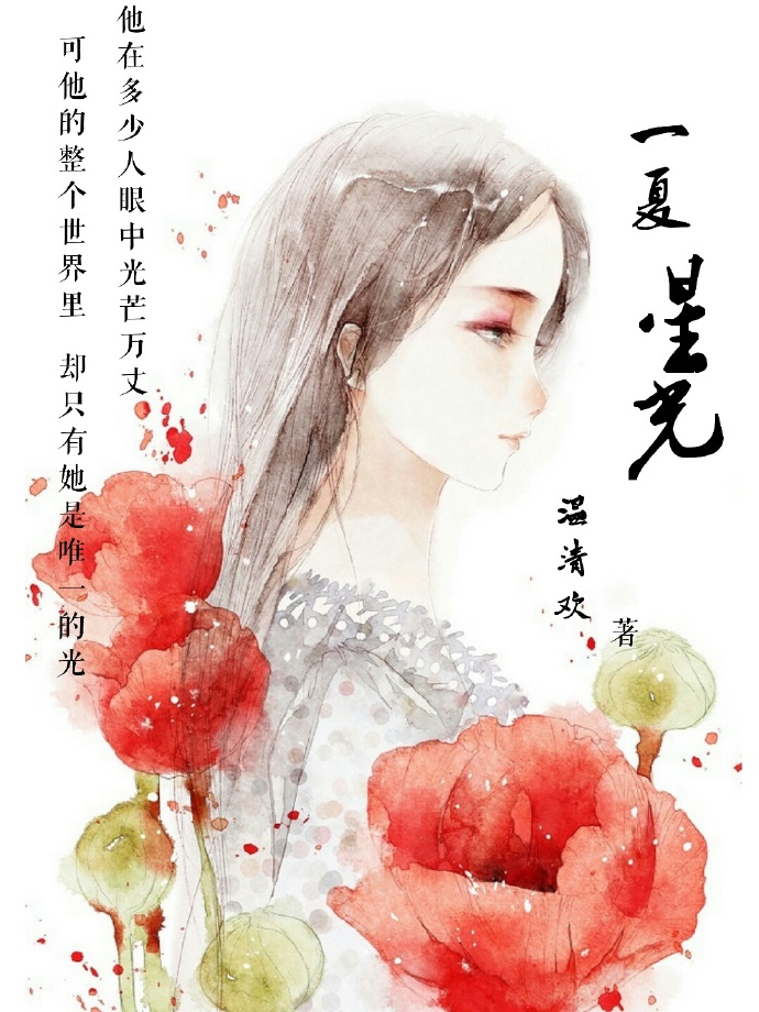 wanimal李蒽熙