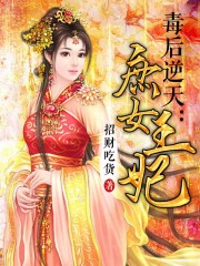 美丽小蜜桃中文字幕