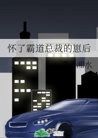 夜之尽头