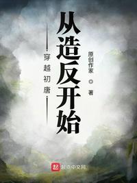 喜羊羊羊村五黑头像合集