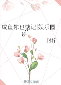 公车上的奶水嗯嗯乱hnp