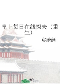 鮀恋